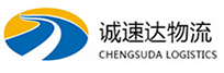 温州到金溪县物流公司